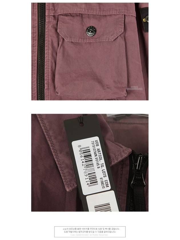 20FW 7315107WN V0145 Wappen Pocket Zip-up Shirt Jacket Purple Men's Jacket TEO - STONE ISLAND - BALAAN 5