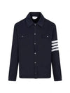 Double Face Cotton Knit 4 Bar Button Shirt Jacket Navy - THOM BROWNE - BALAAN 2