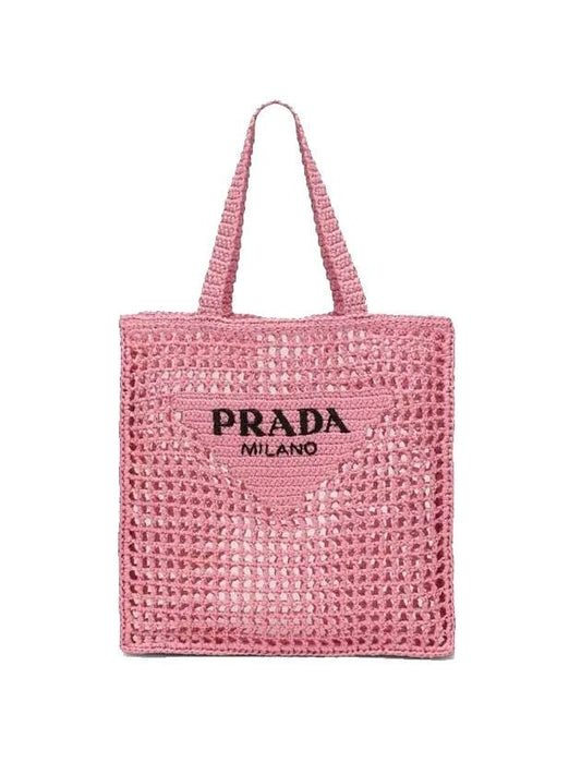 Crochet Tote Bag Petal Pink - PRADA - BALAAN 1