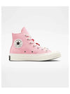 Chuck 70 DIY Beads Sunrise Pink A06095C - CONVERSE - BALAAN 2