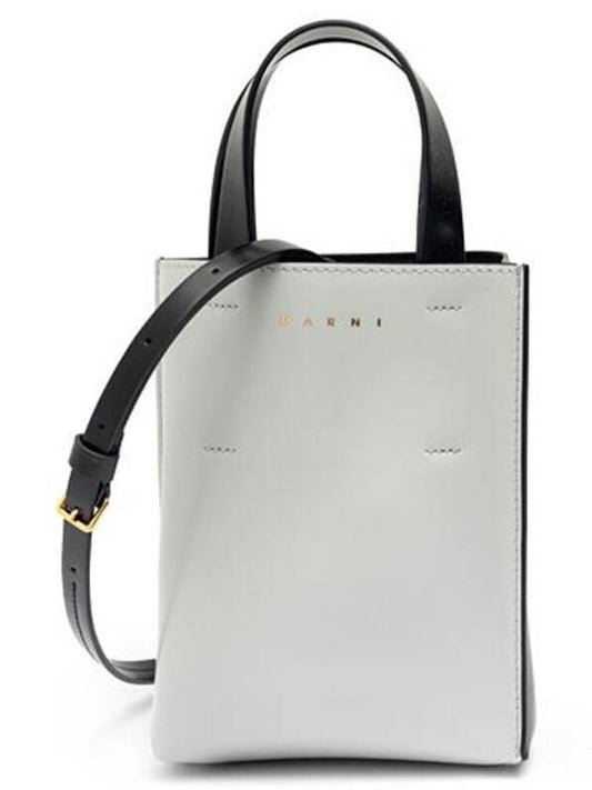 Women's Nano Museo Shoulder Bag White - MARNI - BALAAN 2