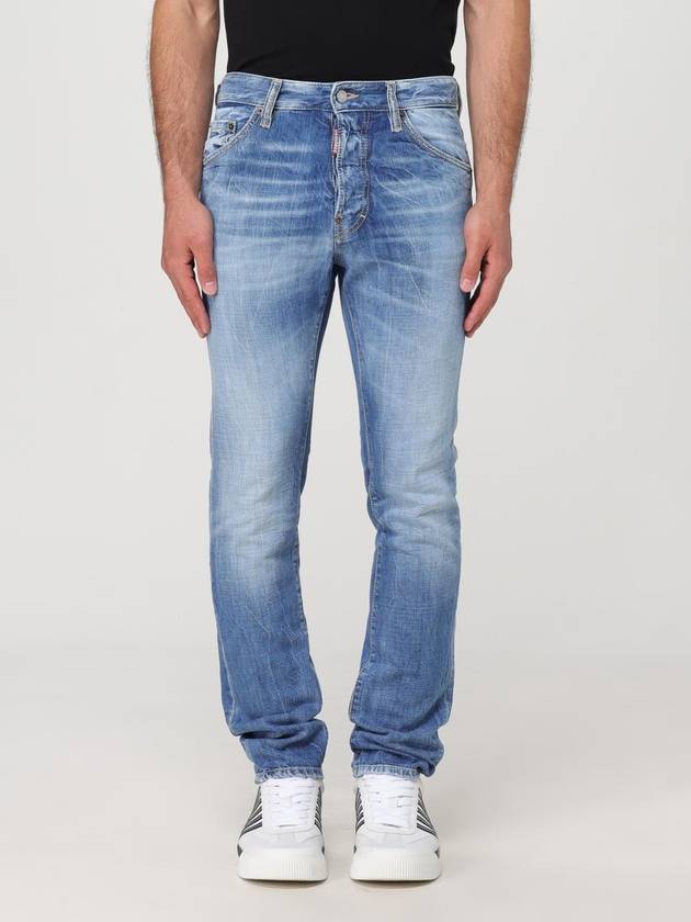 Jeans slim Cool Guy Dsquared2 - DSQUARED2 - BALAAN 1