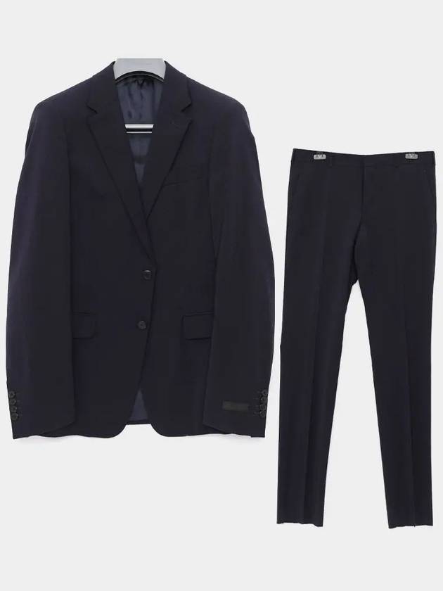 Light Stretch Wool Suit Navy - PRADA - BALAAN 2