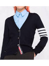 Sustainable Fine Merino Wool 4-Bar Relaxed Fit V-Neck Cardigan Navy - THOM BROWNE - BALAAN 4