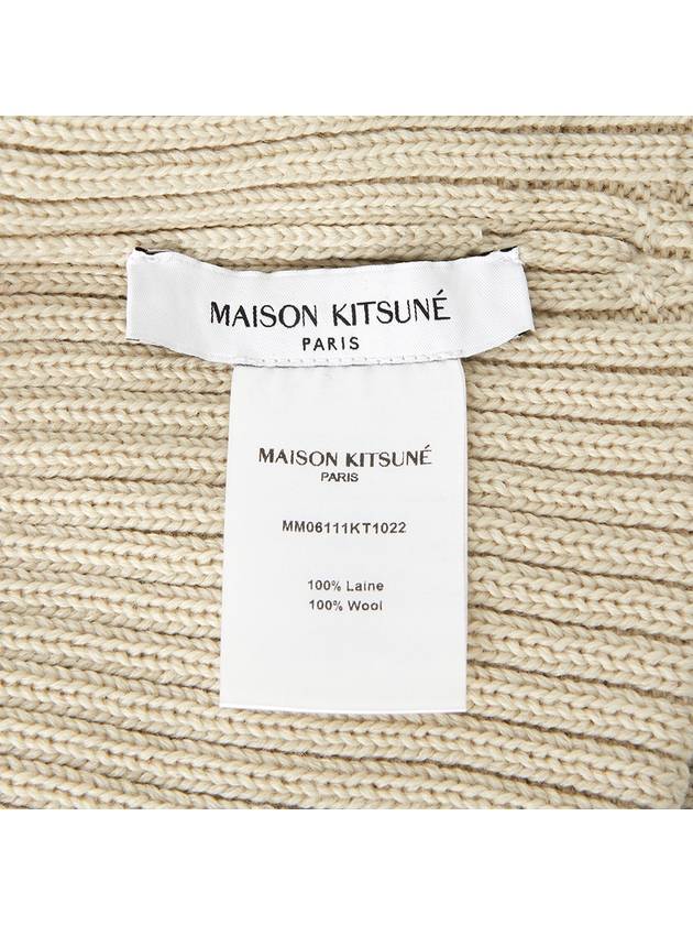 Wool Fox Head Beanie Light Beige - MAISON KITSUNE - BALAAN 6