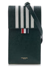 4-Bar Stripe Phone Holder Cross Bag Dark Green - THOM BROWNE - BALAAN 2