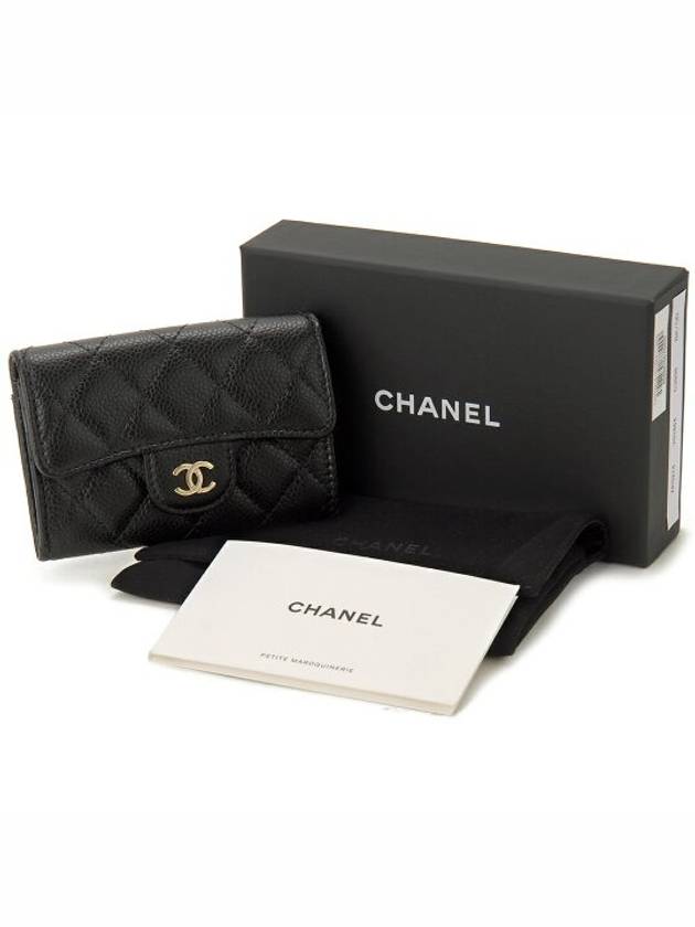 Classic Grained Calfskin Card Wallet Black - CHANEL - BALAAN 7