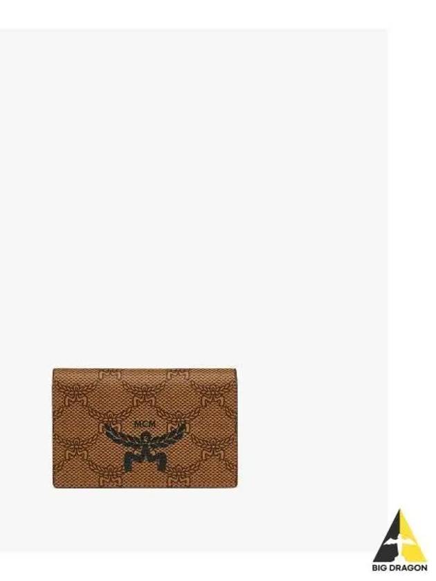 Logo Print Himmel Card Holder MXAESAC02 CO - MCM - BALAAN 2