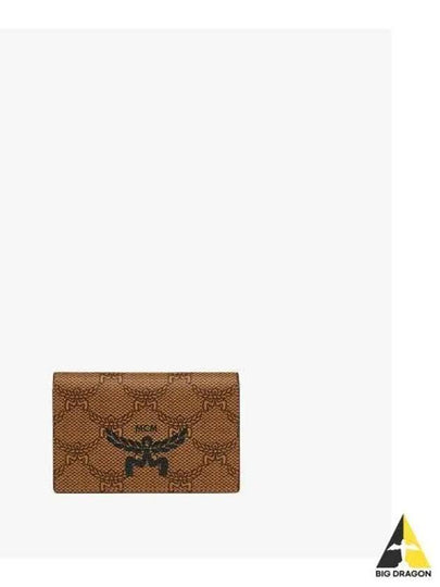 Logo Print Himmel Card Holder MXAESAC02 CO - MCM - BALAAN 2