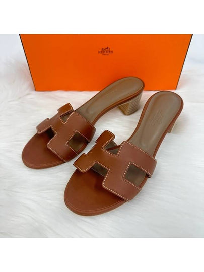 oasis sandals slippers gold - HERMES - BALAAN 2