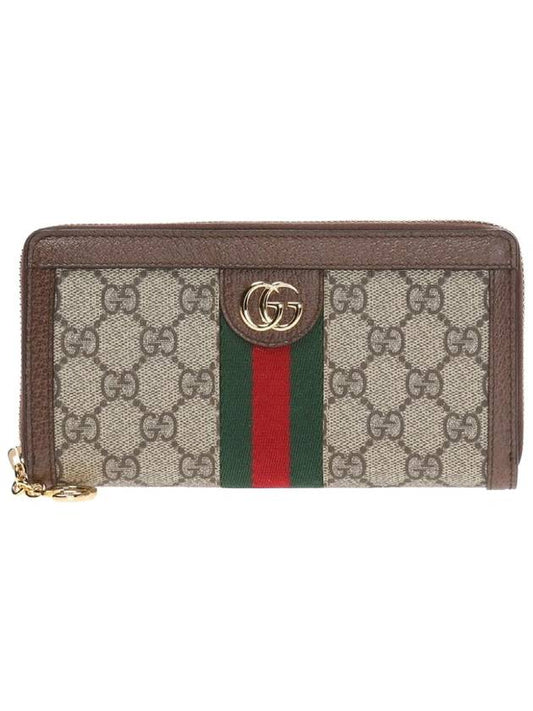 Ophidia GG Supreme Zipper Around Canvas Long Wallet Brown Beige - GUCCI - BALAAN 2