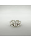 Small Chaine D'Ancre Enchainee Ring Silver - HERMES - BALAAN 9