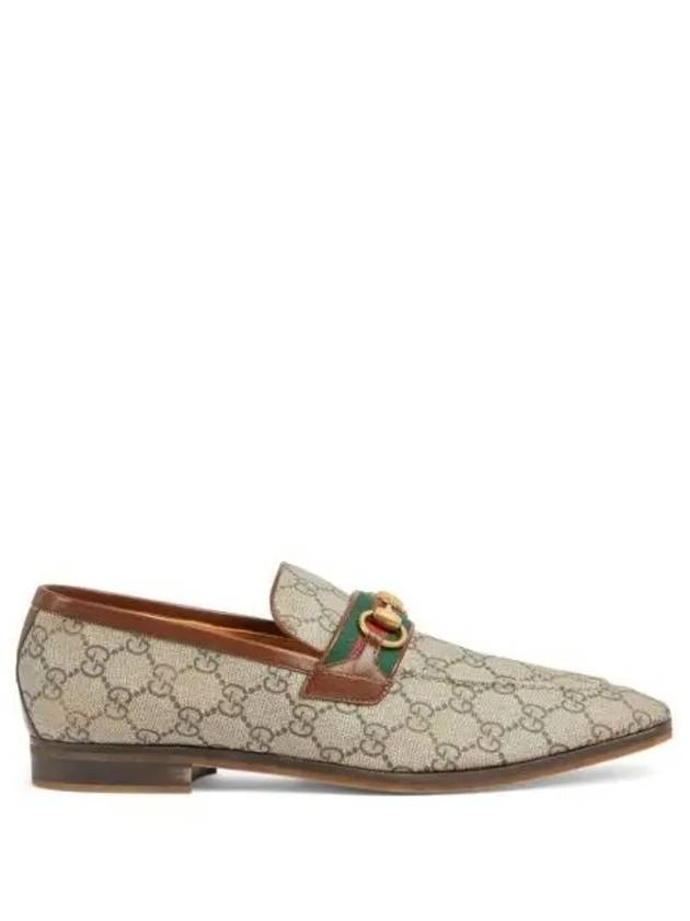 Horsebit Loafers Beige - GUCCI - BALAAN 2