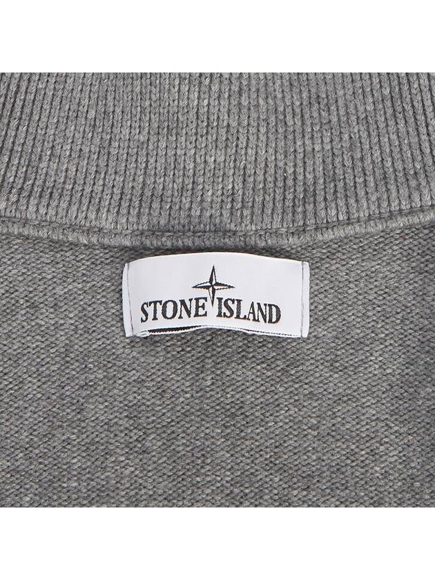 Winter Cotton Cardigan Grey - STONE ISLAND - BALAAN 10