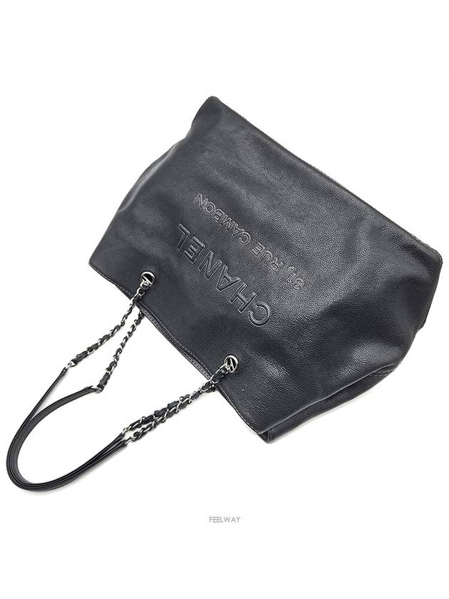 women shoulder bag - CHANEL - BALAAN 4