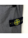 Kids Waffen Patch Fertig Banding Pants 10 12 Black 801630201 V0029 - STONE ISLAND - BALAAN 5