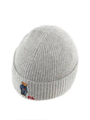 Embroidered Denim Bear Wool Beanie Grey - POLO RALPH LAUREN - BALAAN 4