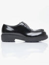 Diapason Opaque Lace-Up Brushed Leather Derby Black - PRADA - BALAAN 2