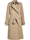 The Long Kensington Heritage Trench Coat Honey - BURBERRY - BALAAN.