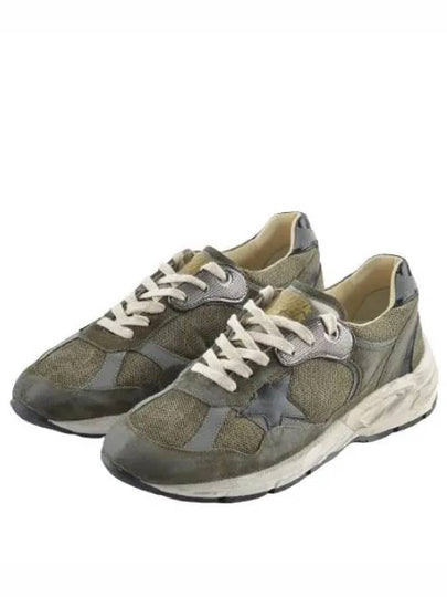 Deluxe Brand Running Dad Low Top Sneakers Olive - GOLDEN GOOSE - BALAAN 2