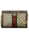 Ophidia GG Small Shoulder Bag Brown - GUCCI - BALAAN 2