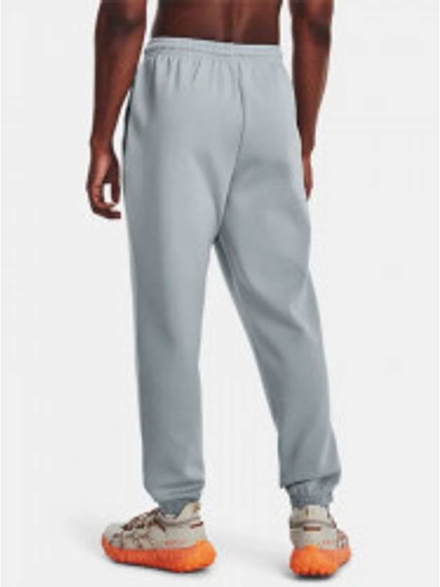 Men's UA Summit Knit Jogger Track Pants Grey - UNDER ARMOUR - BALAAN 4