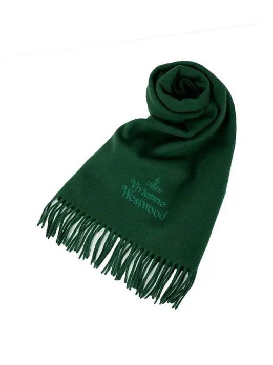 Logo Wool Fringe Muffler Anthracite Green - VIVIENNE WESTWOOD - BALAAN 2