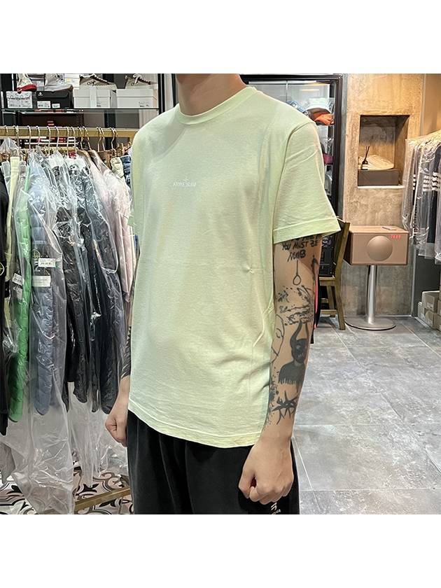 Garment Dyed Institutional One Print Cotton Jersey Short Sleeve T-Shirt Light Green - STONE ISLAND - BALAAN 4