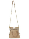 5AC Classique Micro Tote Bag Beige - MAISON MARGIELA - BALAAN 8