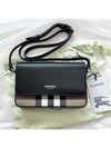 New Hampshire Cross Bag Black - BURBERRY - BALAAN 2