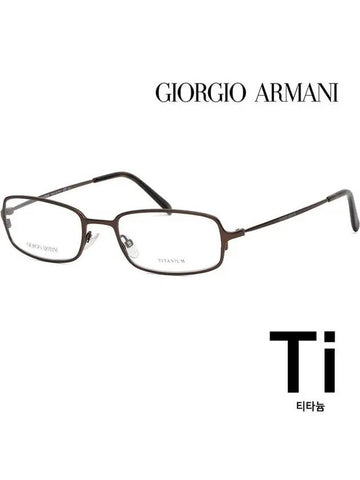 Titanium glasses frame GA826 P0F small glasses ultra light - GIORGIO ARMANI - BALAAN 1