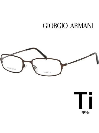 Eyewear Titanium Eyeglasses Brown - GIORGIO ARMANI - BALAAN 2