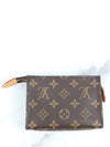 monogram toilette 15 - LOUIS VUITTON - BALAAN 2