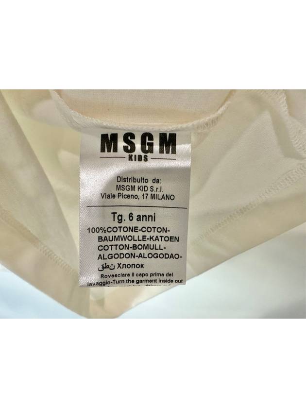 Kids T Shirt F4MSJUTH290 Cream 6 8 10 12 14A - MSGM - BALAAN 6