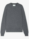 Men's Cashmere Blend Crew Neck Knit Top Grey - AMI - BALAAN 3