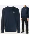 Men's Embroidered Logo Sweatshirt Navy - CP COMPANY - BALAAN 2