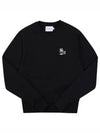 Dressed Fox Patch Sweatshirt Black - MAISON KITSUNE - BALAAN 2