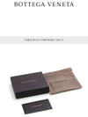 Intrecciato Leather Key Holder Black - BOTTEGA VENETA - BALAAN 5