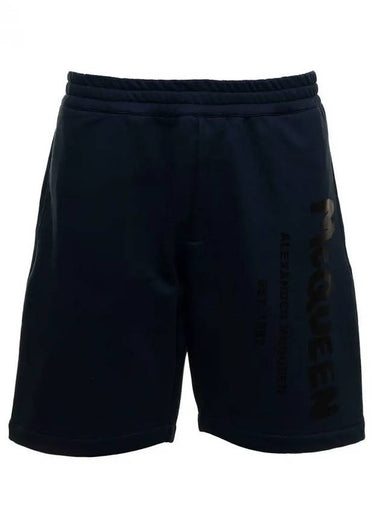 Black Graffiti Logo Shorts Navy - ALEXANDER MCQUEEN - BALAAN 1