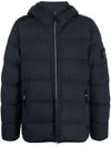 Seamless Logo Nylon Hooded Down Jacket Navy - STONE ISLAND - BALAAN 3