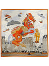 Hermes Parade Carr Scarf H004150S 08 - HERMES - BALAAN 1