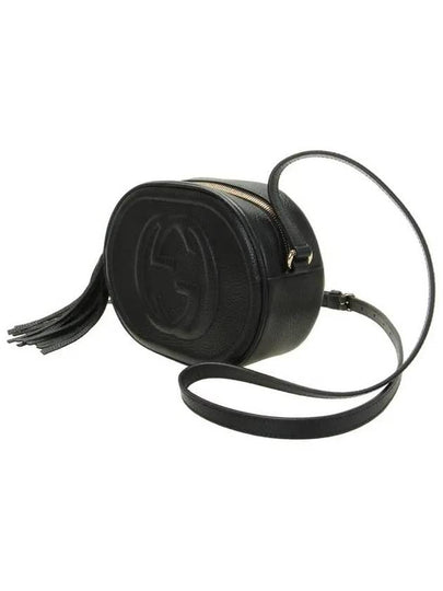 Soho round disco bag 747779 A7M0G 1000 - GUCCI - BALAAN 2