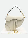 M0447CBAA Shoulder Bag - DIOR - BALAAN 1