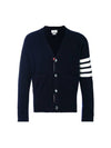 Men's Diagonal Classic Cashmere Cardigan Navy - THOM BROWNE - BALAAN 2