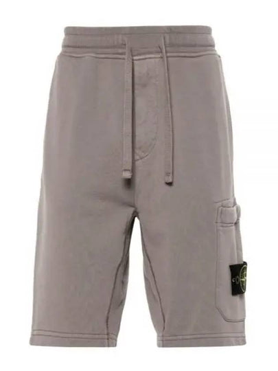 Cotton Fleece Cargo Bermuda Short Dove Grey - STONE ISLAND - BALAAN 2