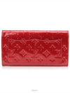 women shoulder bag - LOUIS VUITTON - BALAAN 4