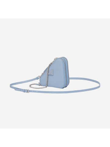 Saffiano Leather Mini Pouch Light Blue - PRADA - BALAAN 1