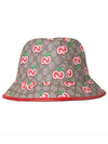 Apple Logo GG Supreme Canvas Bucket Hat Beige - GUCCI - BALAAN 2