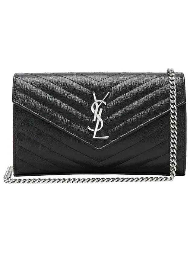 Cassandre Matelasse Chain Cross Bag In Grain de Poudre Embossed Leather Black - SAINT LAURENT - BALAAN 2