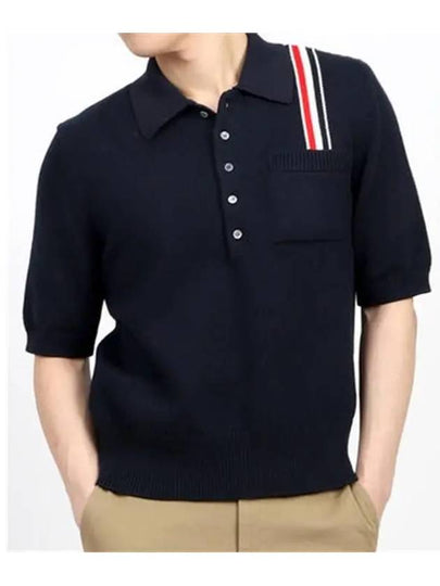 RWB Stripe Polo Shirt Blue - THOM BROWNE - BALAAN 2